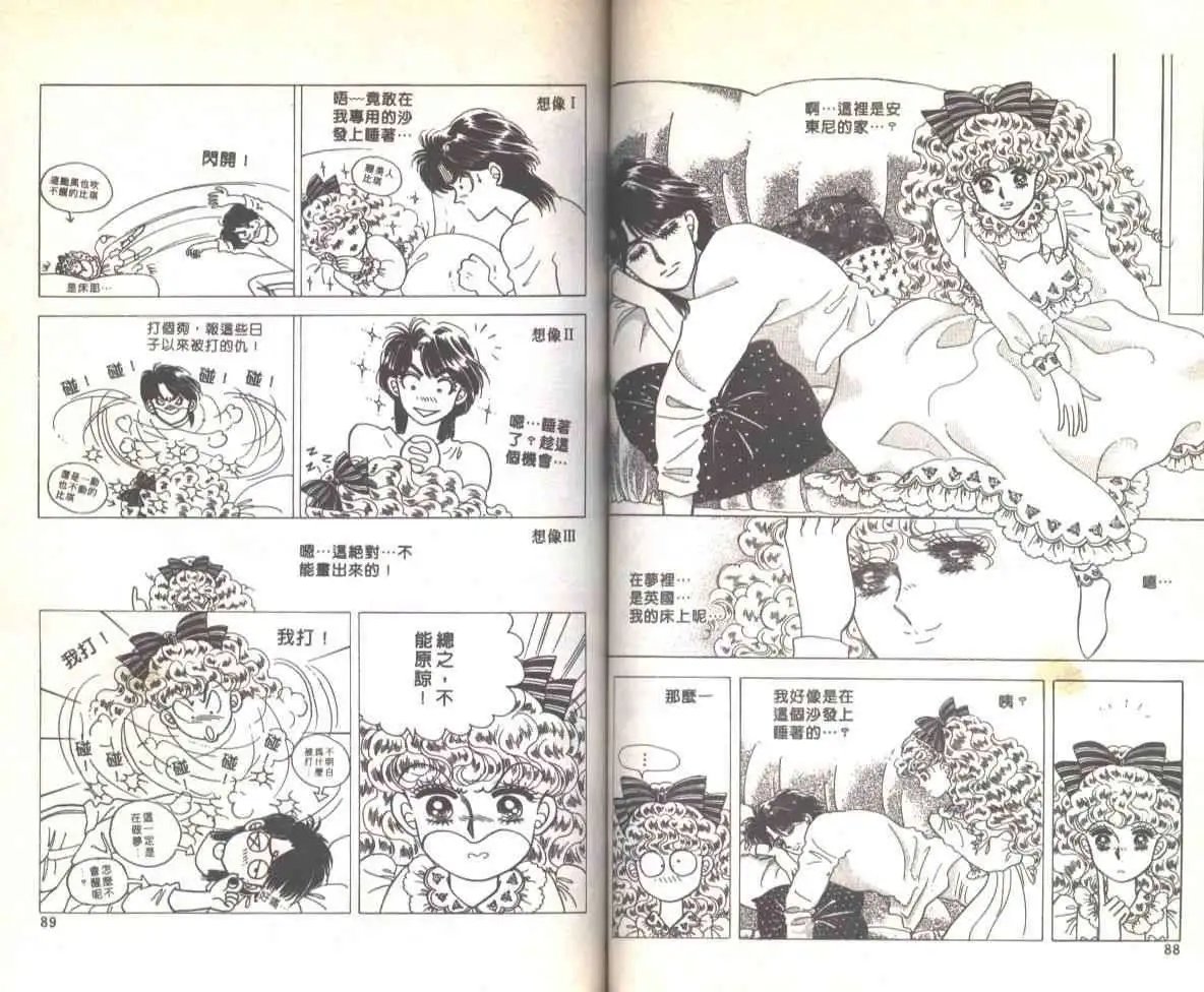 第04卷