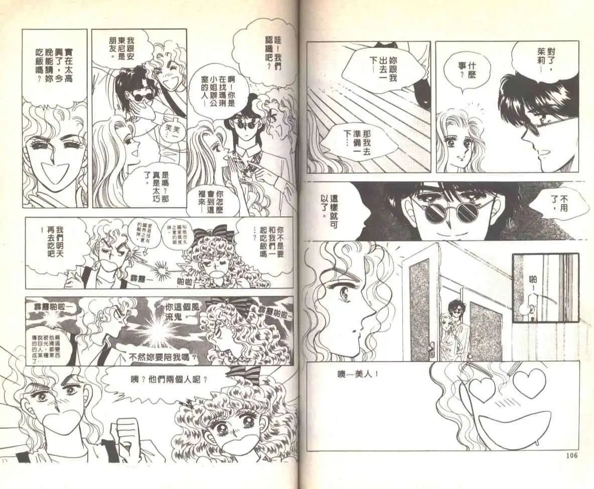 第04卷