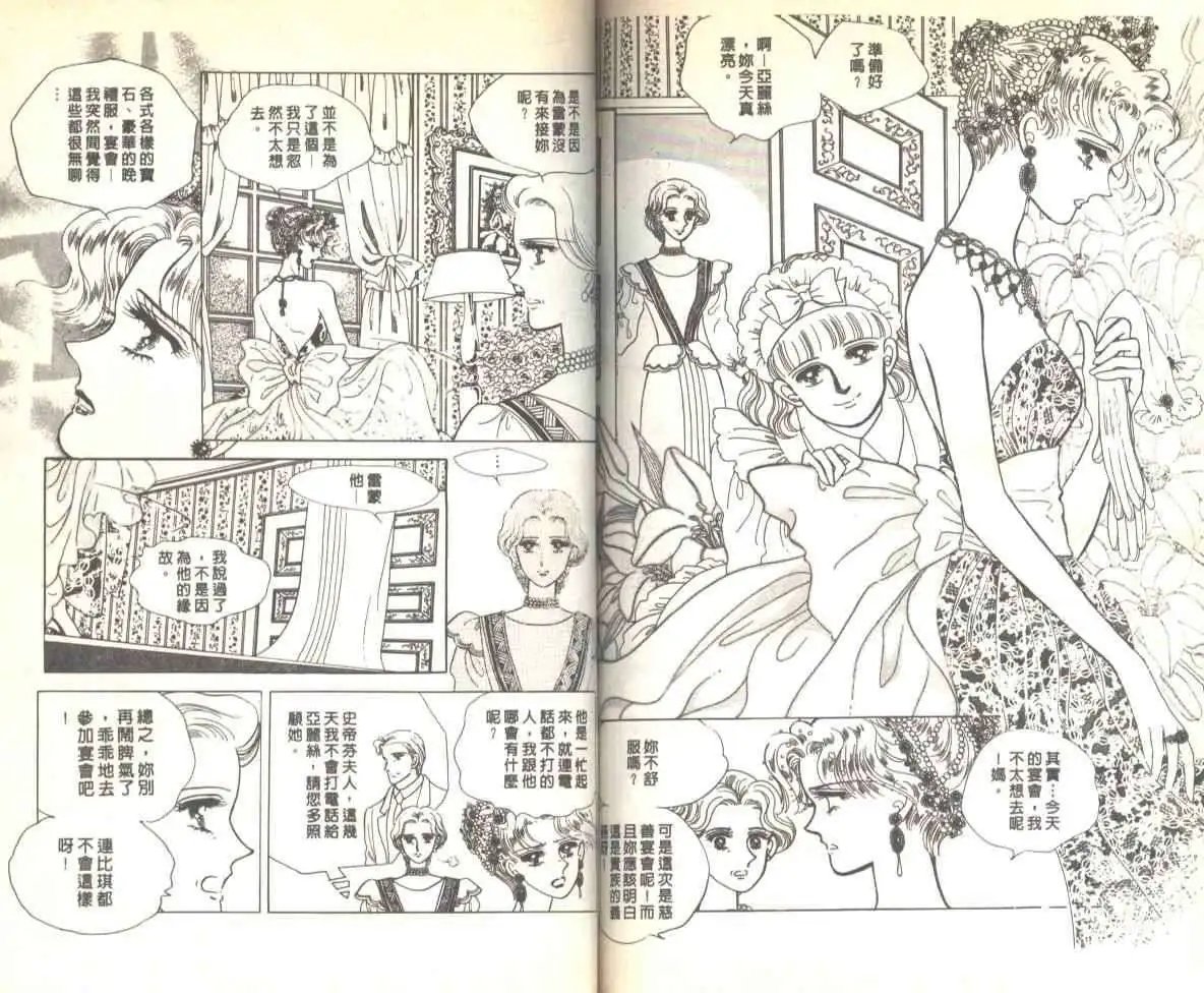 第04卷