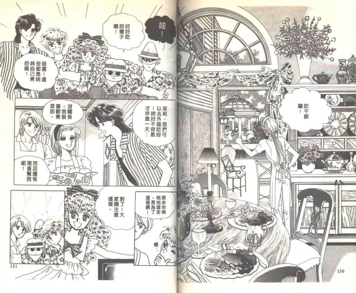 第04卷