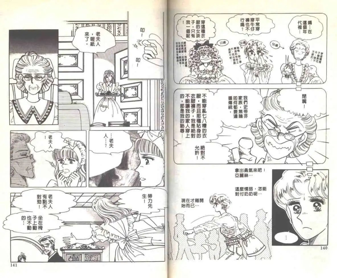 第04卷