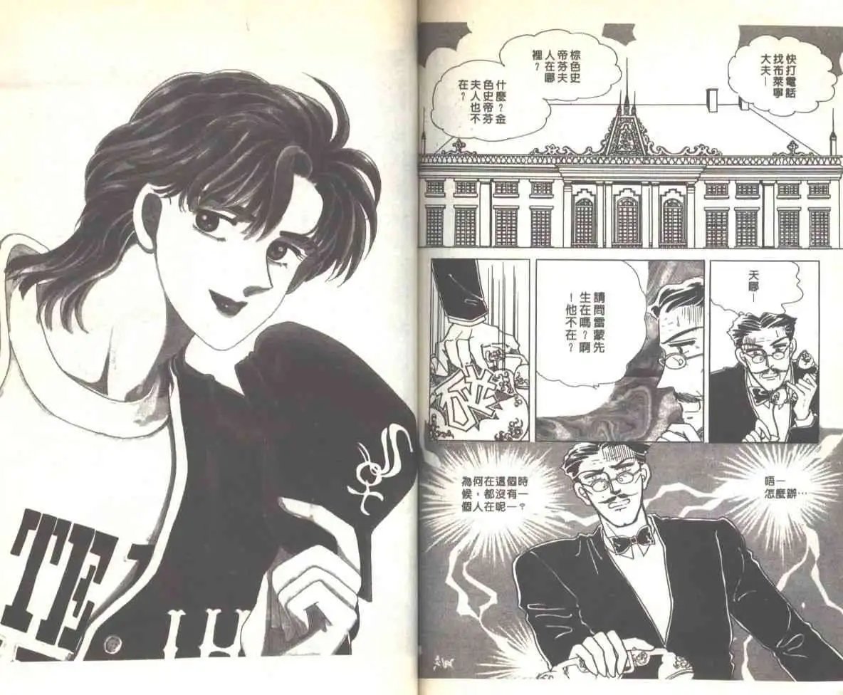 第04卷