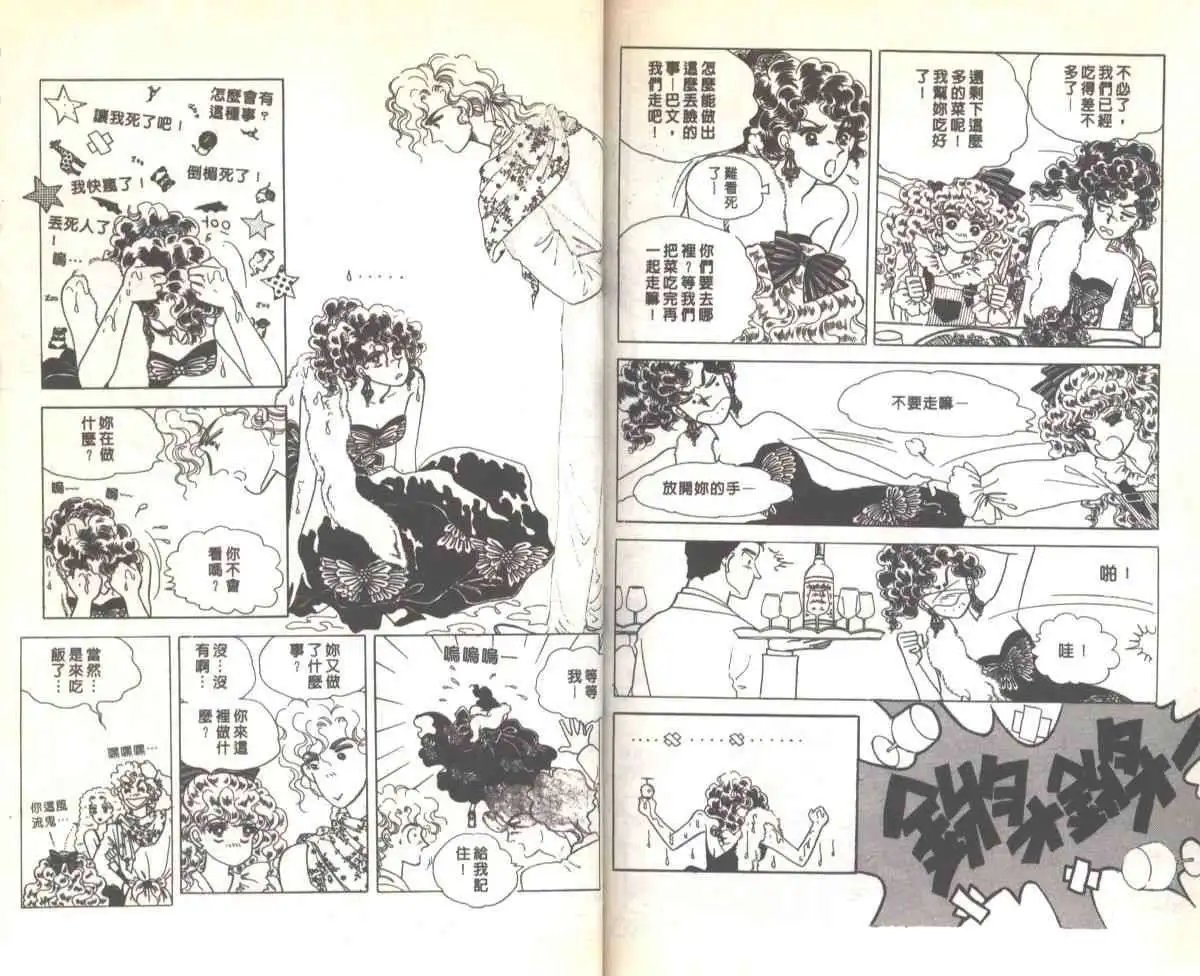第04卷