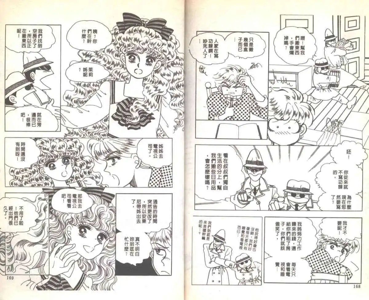 第04卷