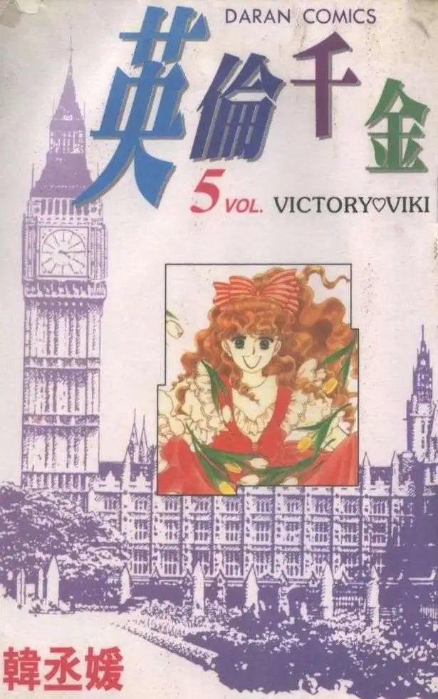 第05卷