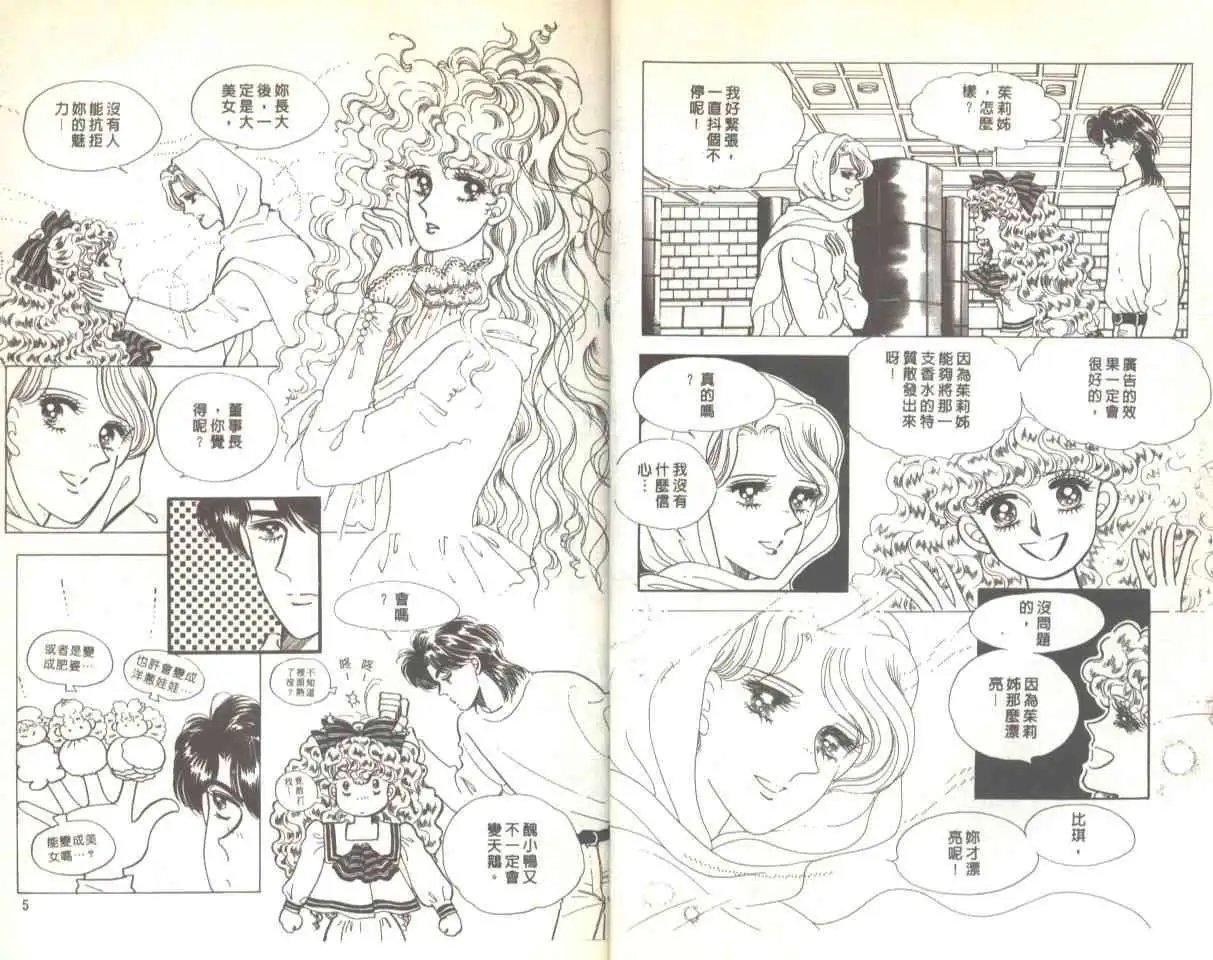 第05卷