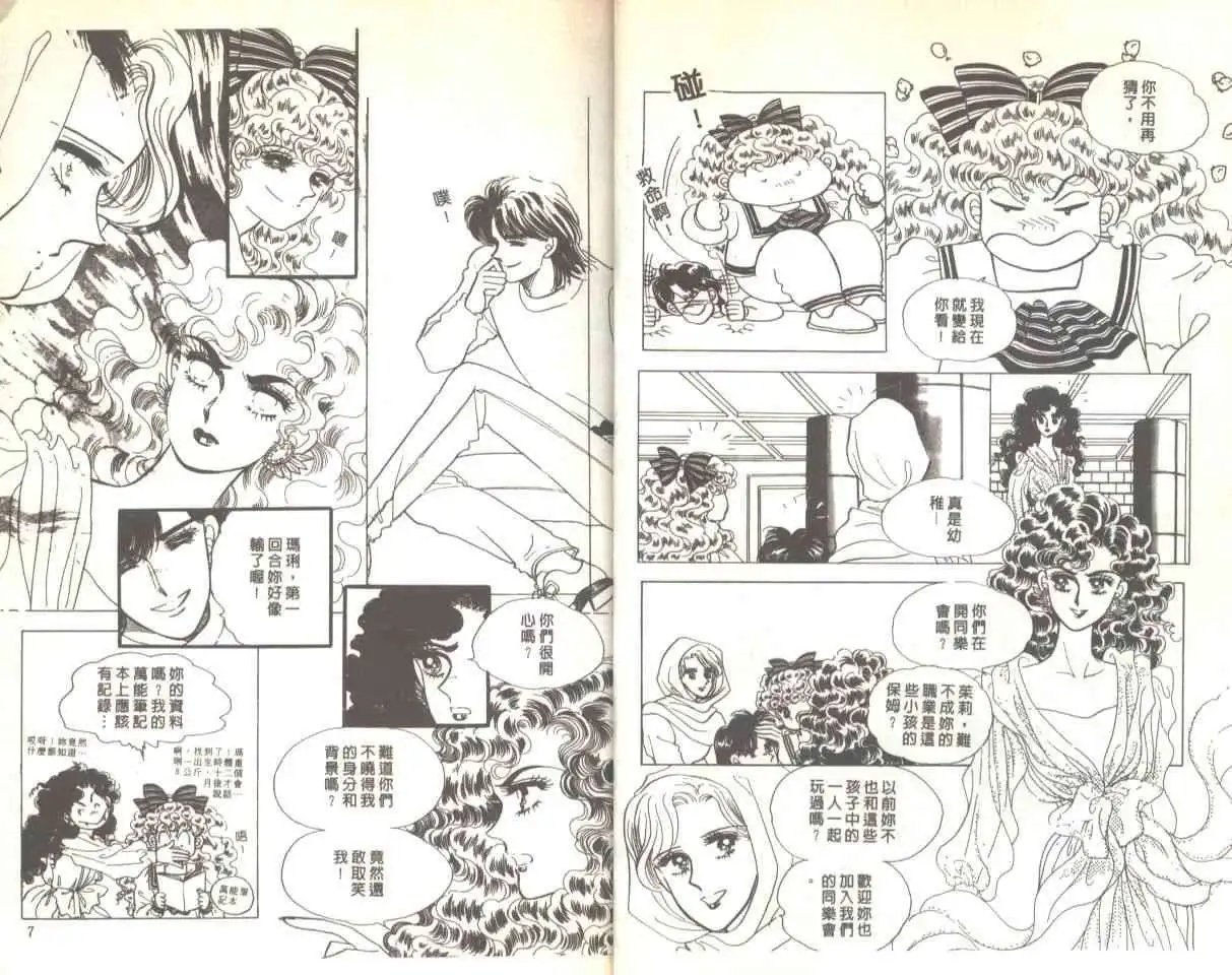 第05卷