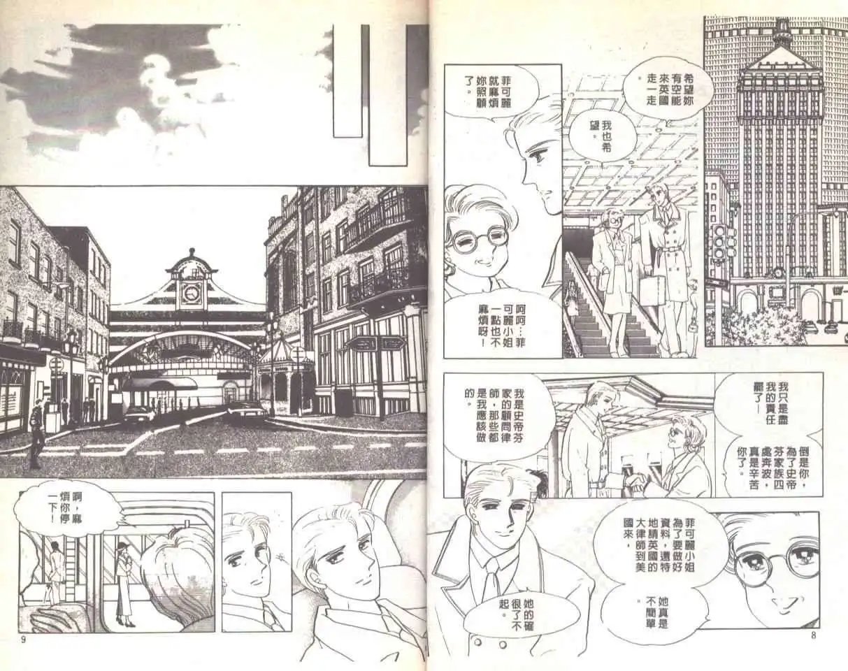 第05卷