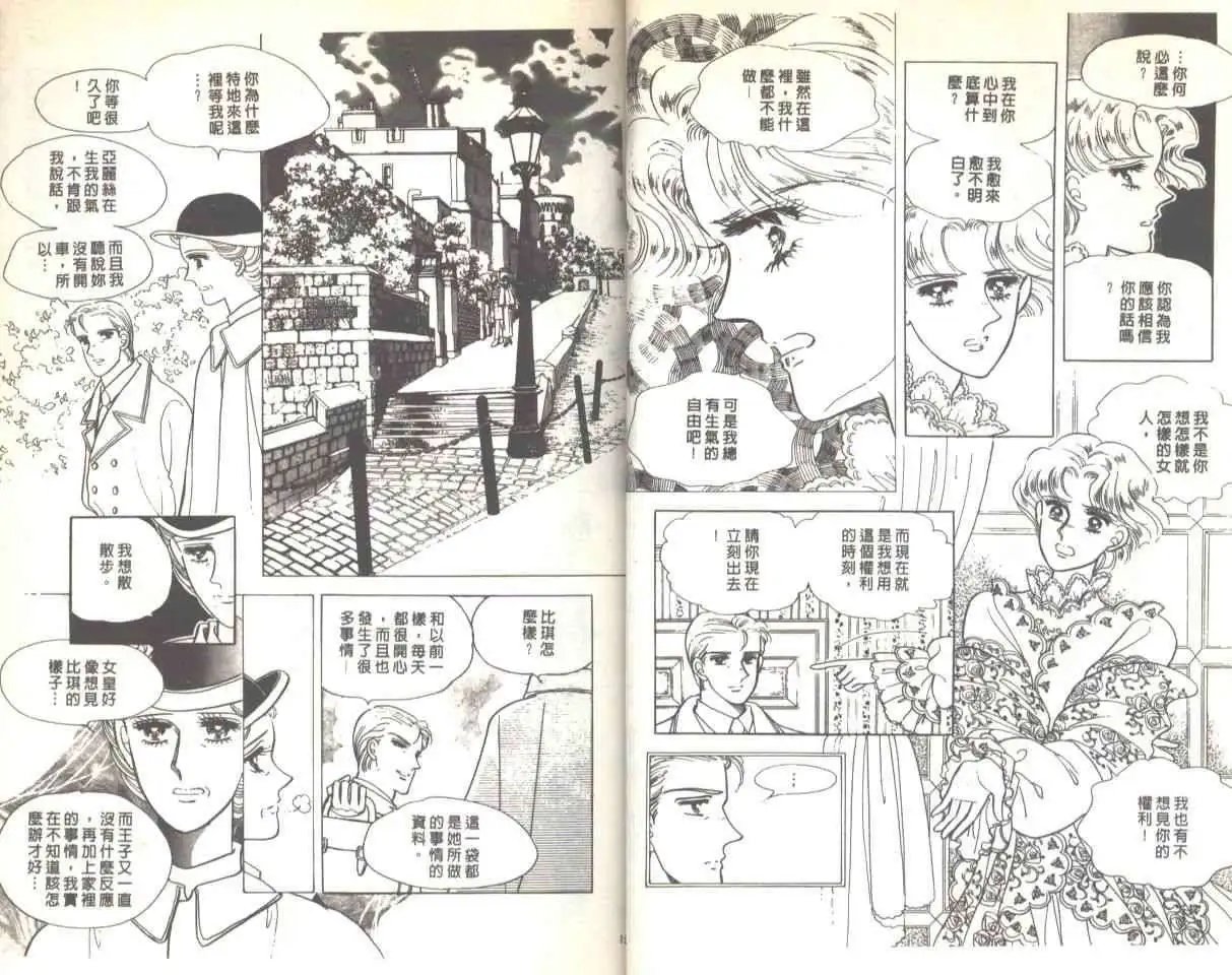 第05卷
