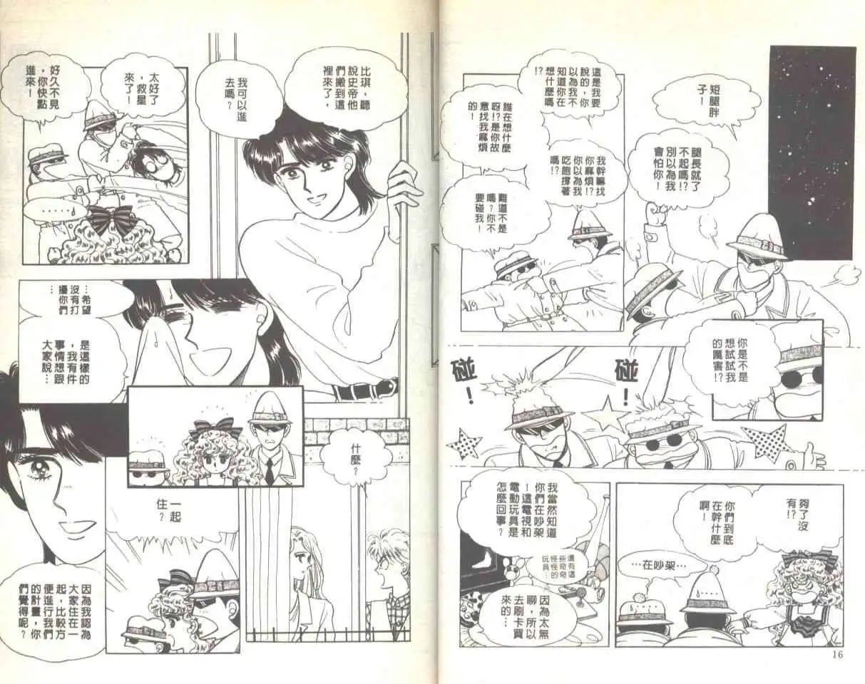 第05卷