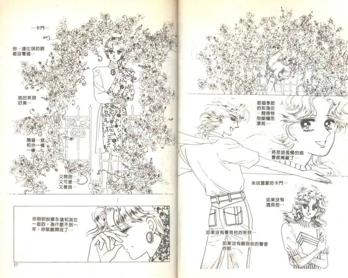 第05卷