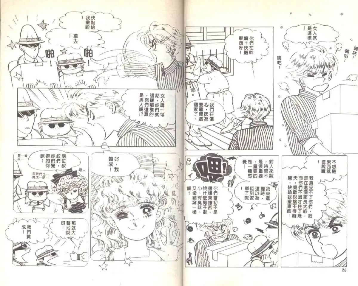 第05卷