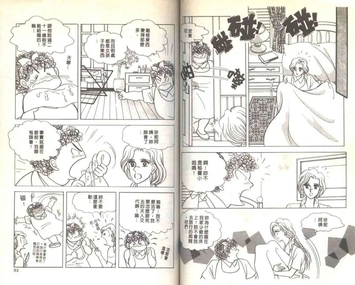 第05卷