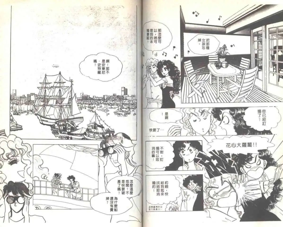 第05卷