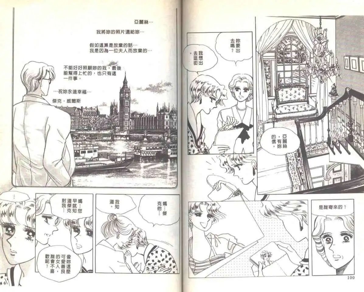 第05卷
