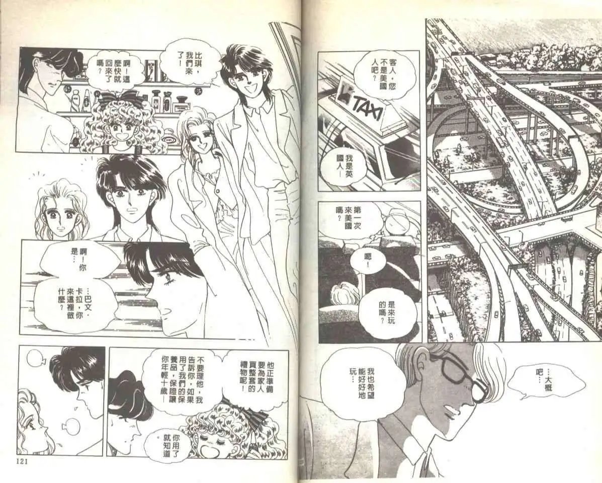 第05卷