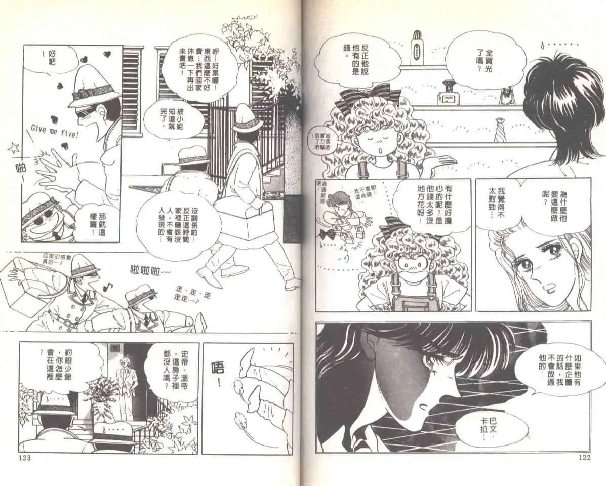 第05卷