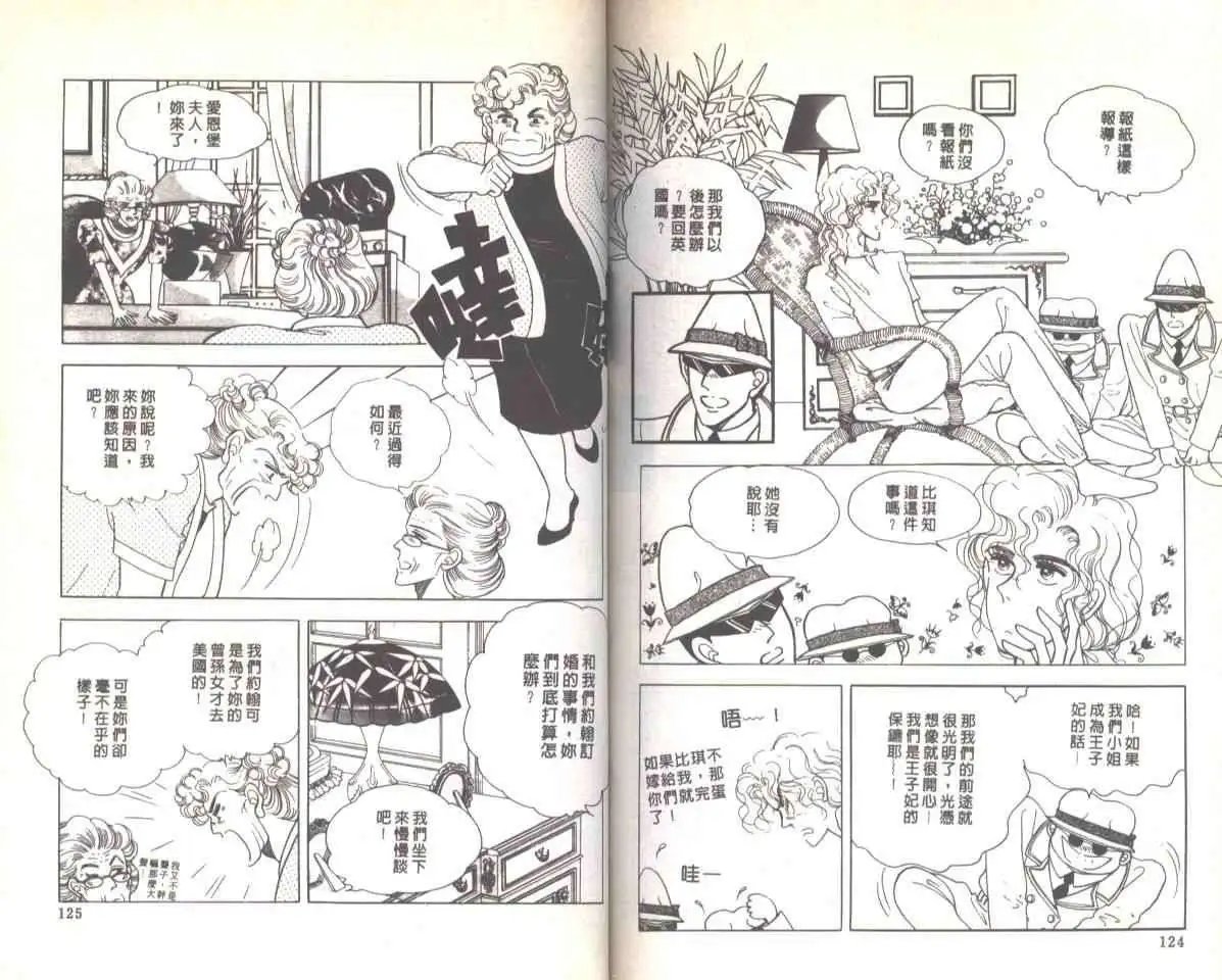 第05卷