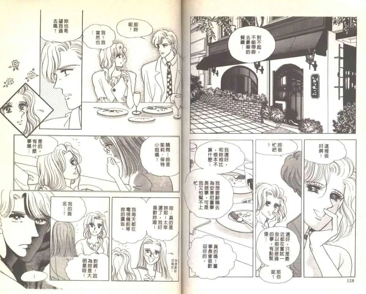 第05卷