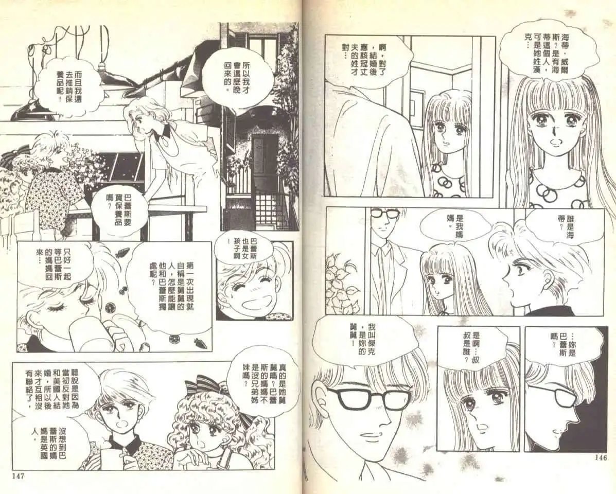 第05卷