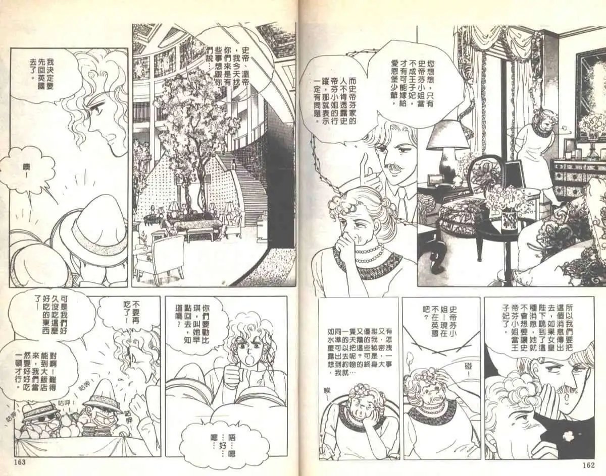 第05卷