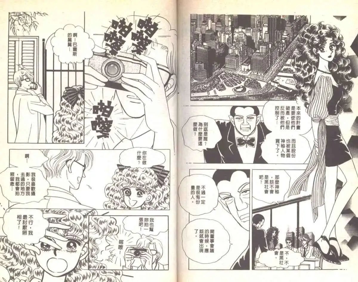 第05卷