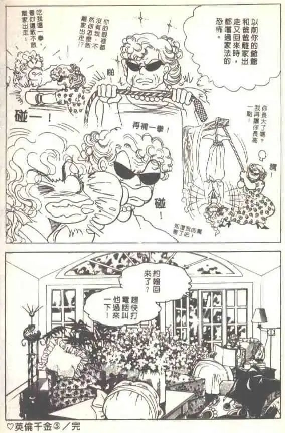 第05卷