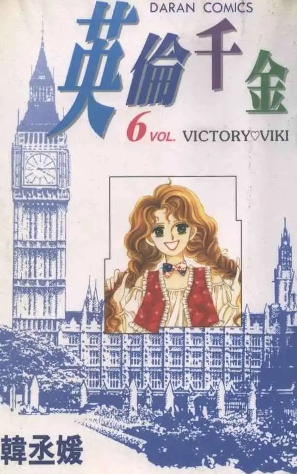 第06卷