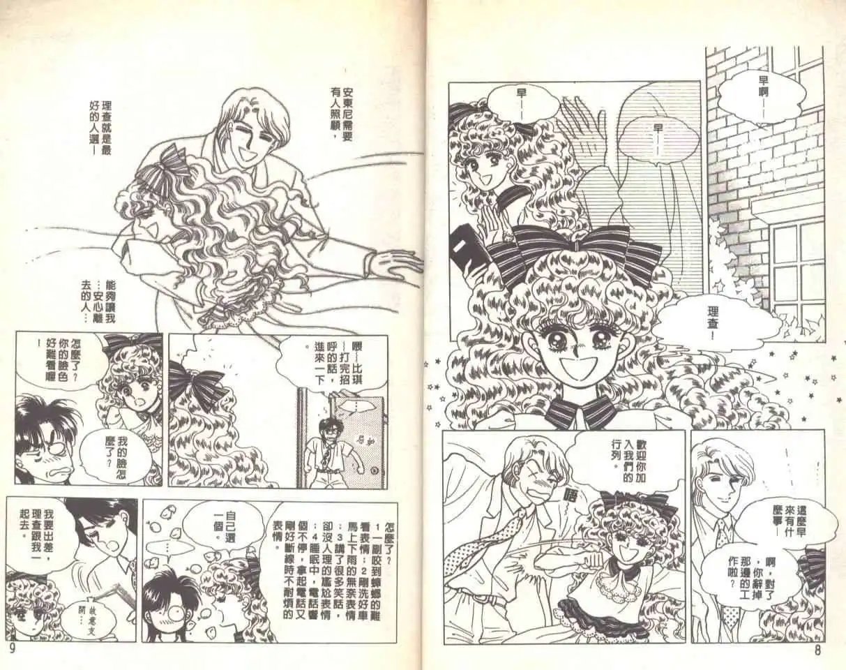 第06卷