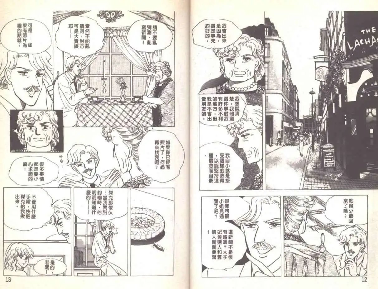 第06卷