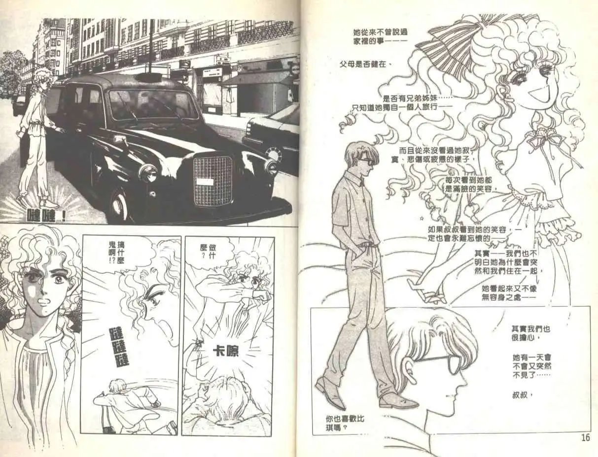 第06卷