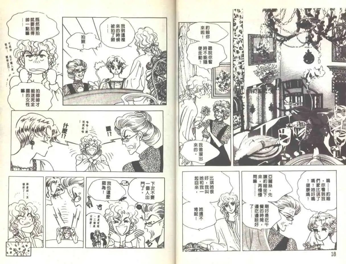 第06卷