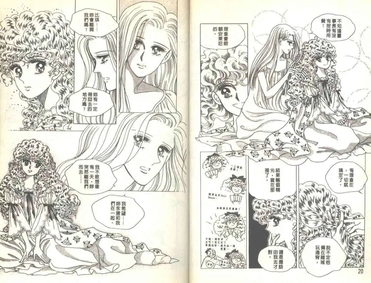 第06卷