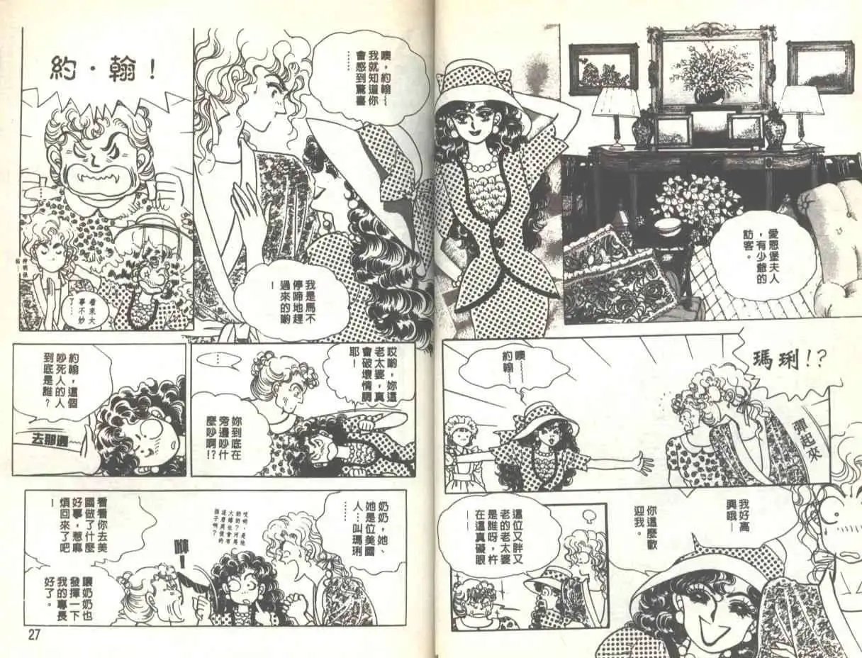 第06卷