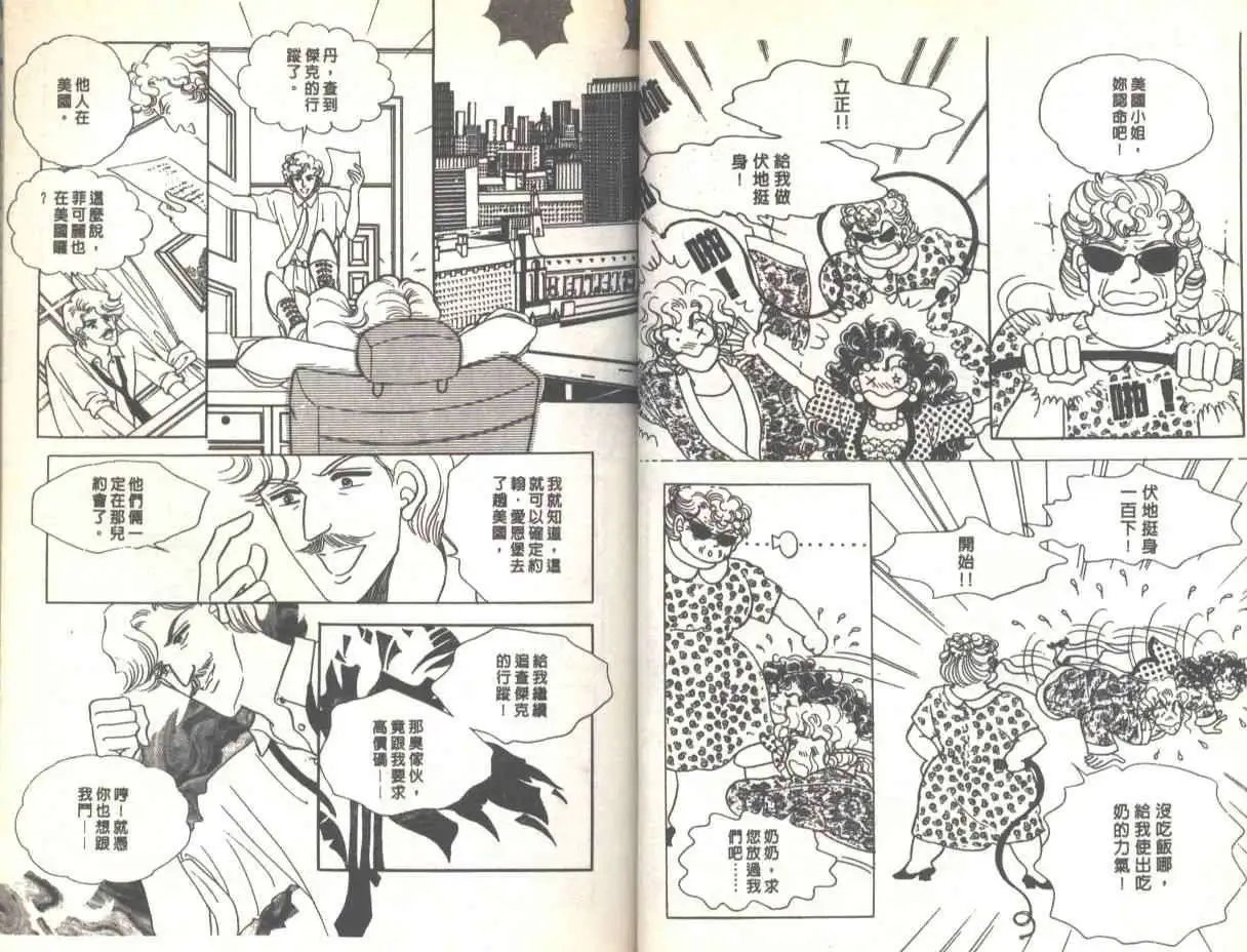 第06卷