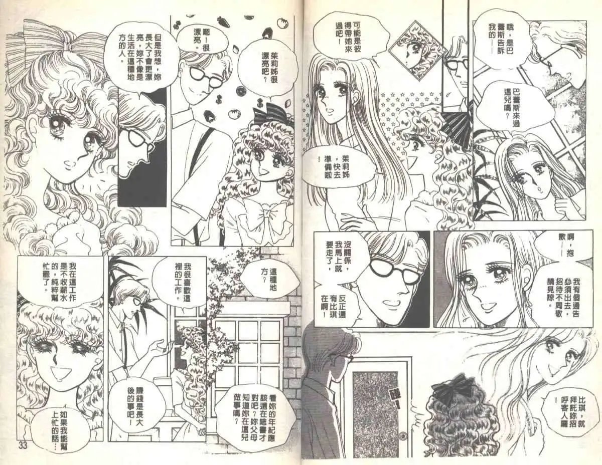第06卷