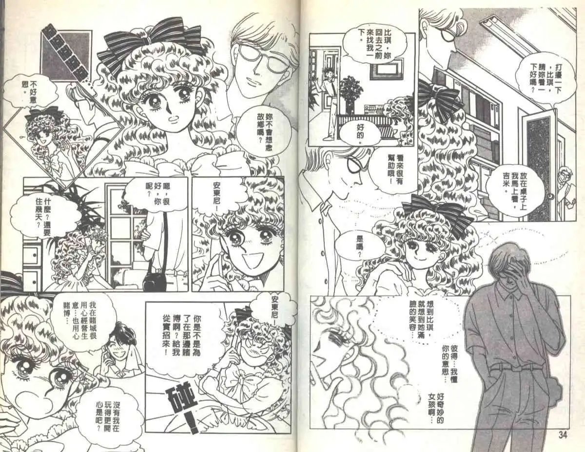 第06卷
