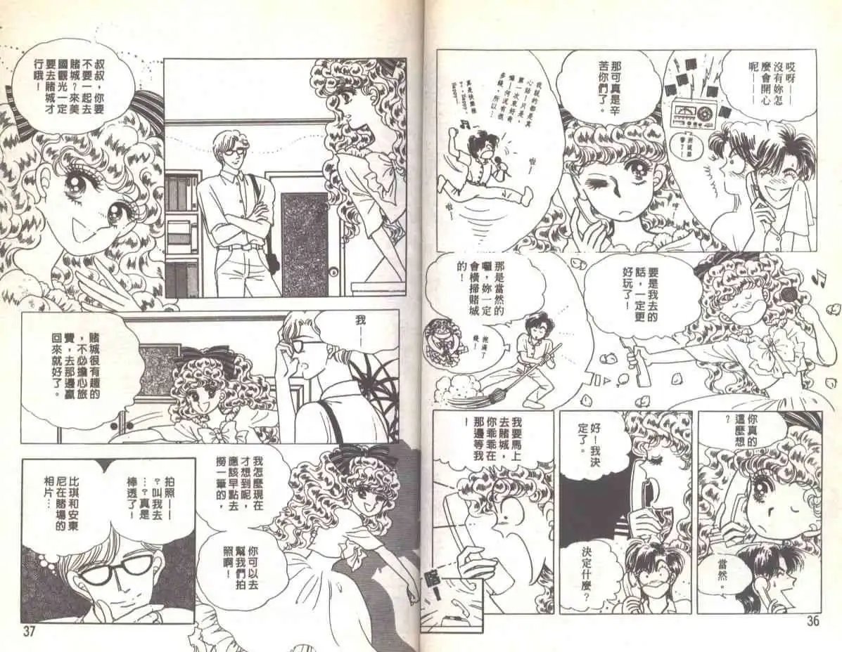 第06卷
