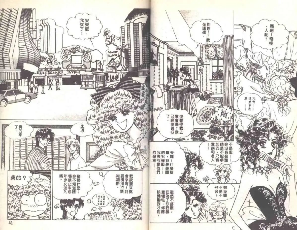 第06卷