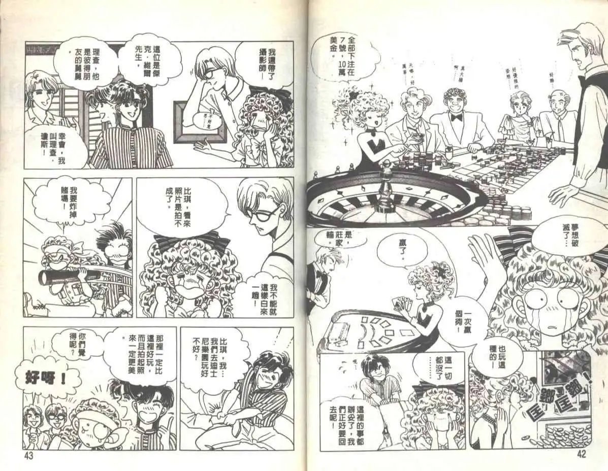 第06卷