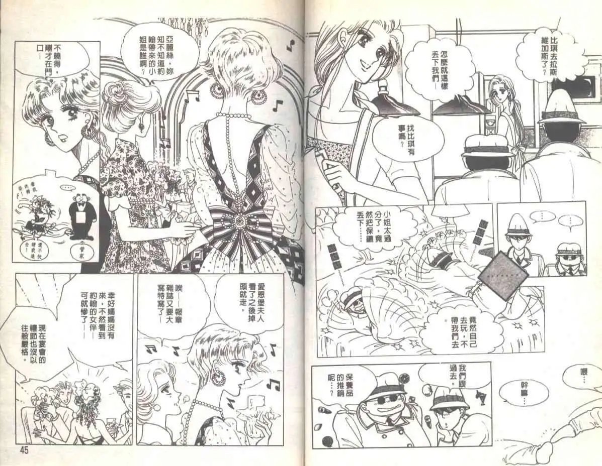 第06卷