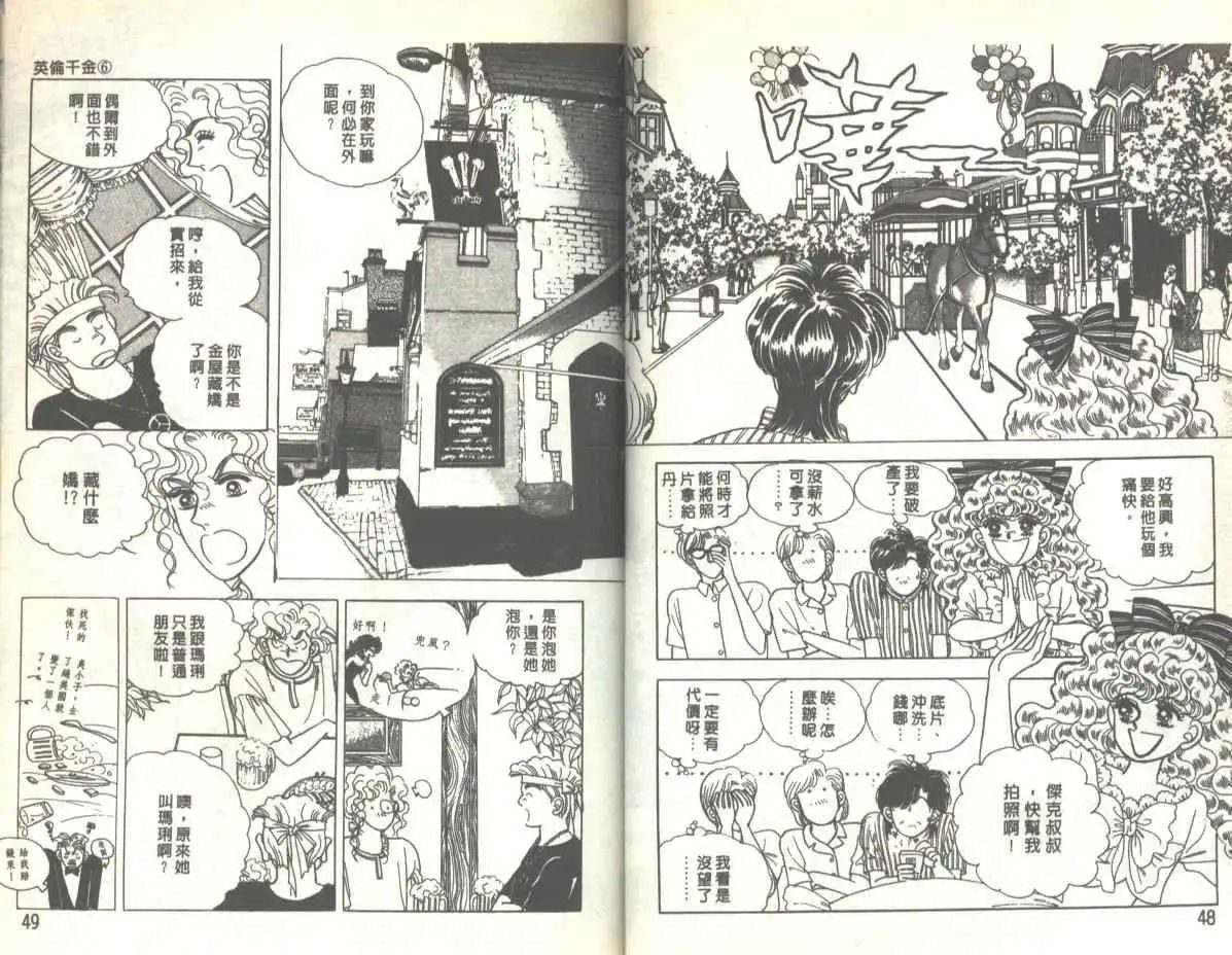 第06卷