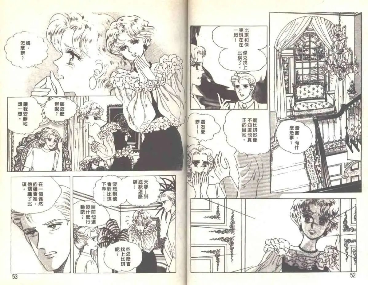 第06卷