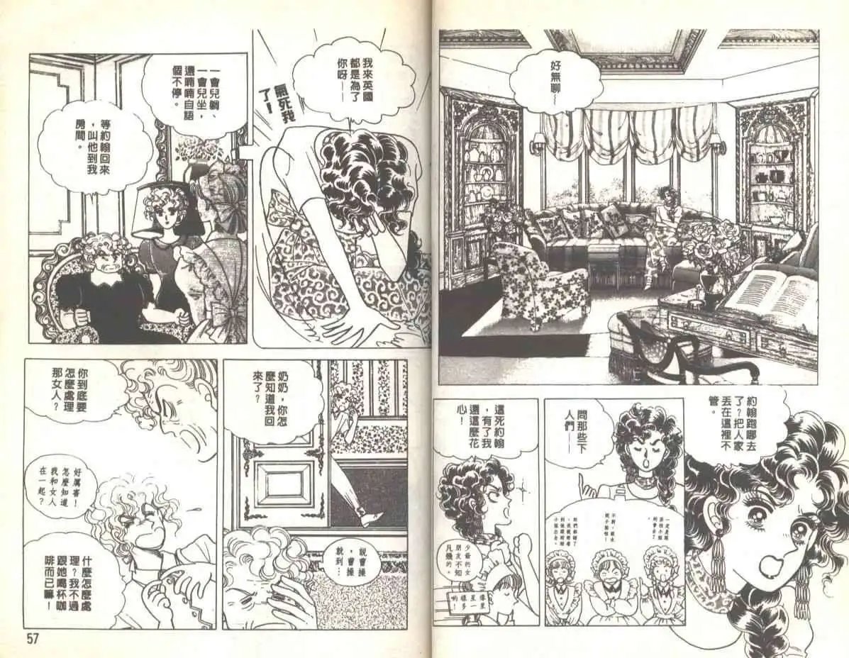 第06卷