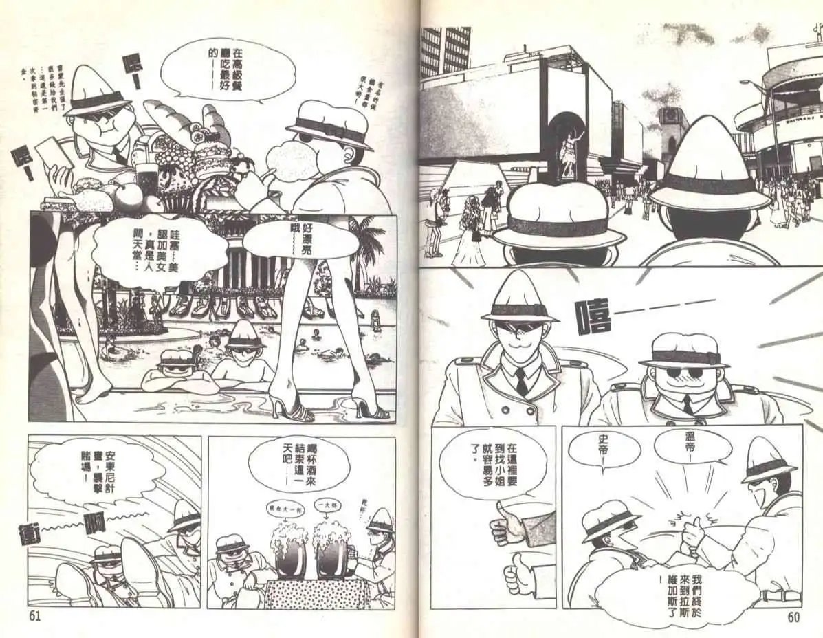 第06卷