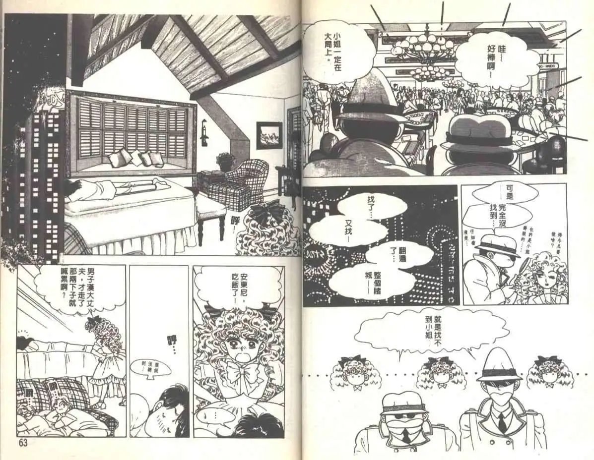 第06卷