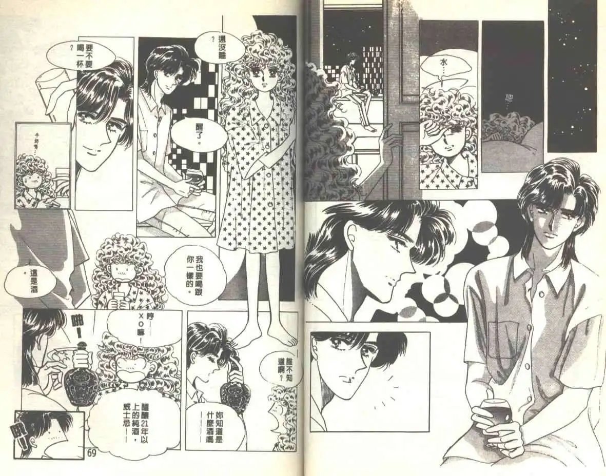 第06卷