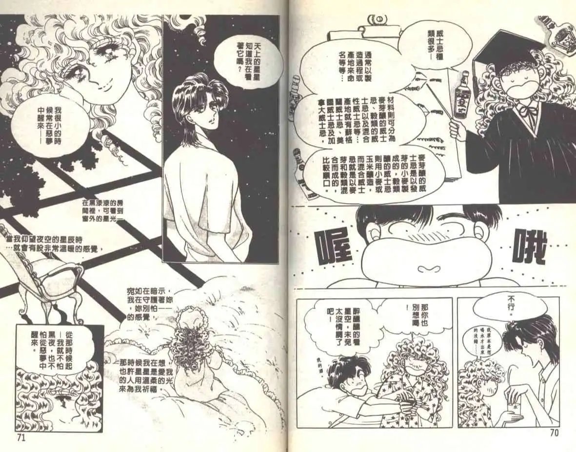 第06卷