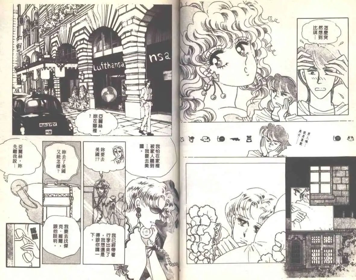 第06卷