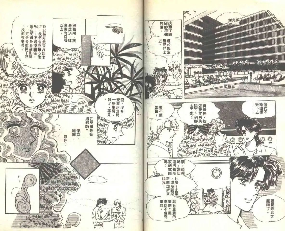 第06卷